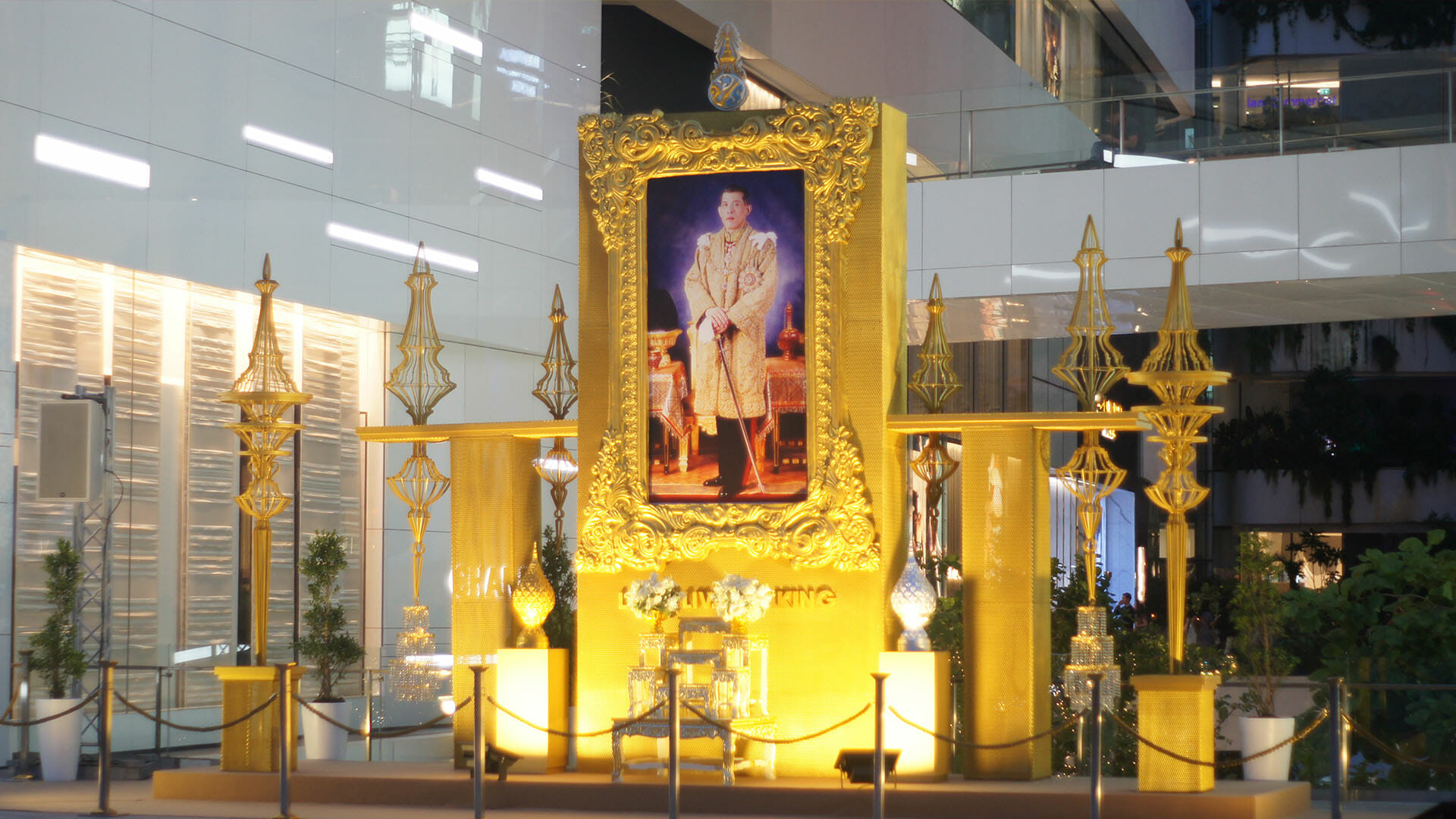 Portrait of King Vajiralongkorn