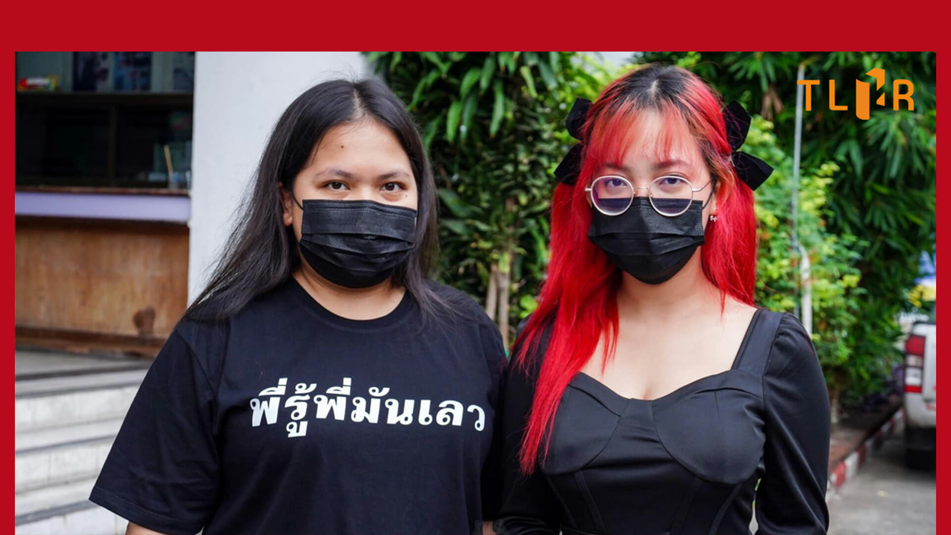 Thai activists prison release 112Watch