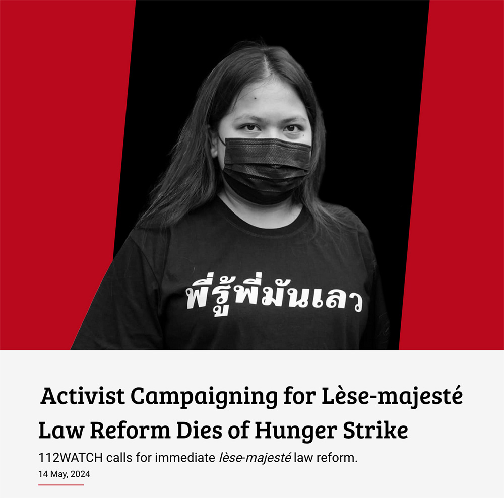 Thai Hunger Striker dies