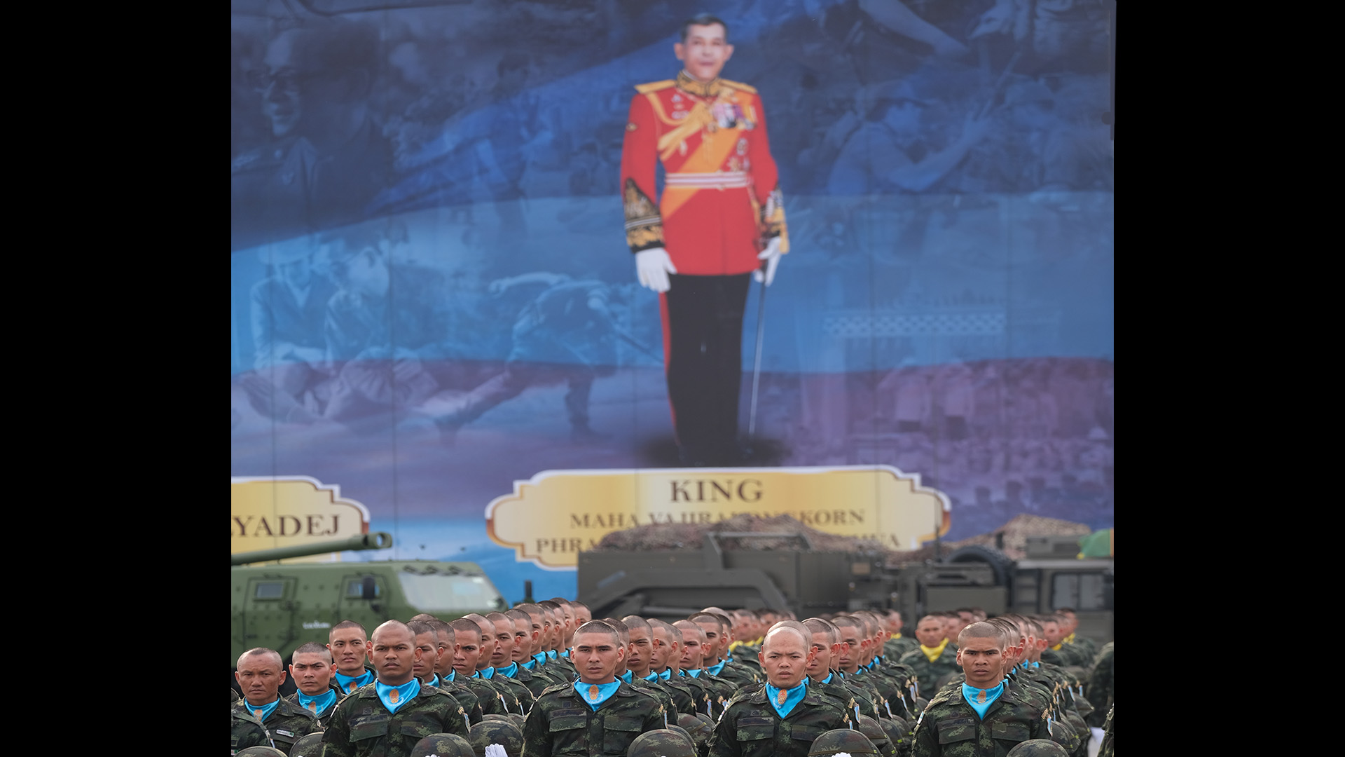 Vajiralongkorn's Controlling Style