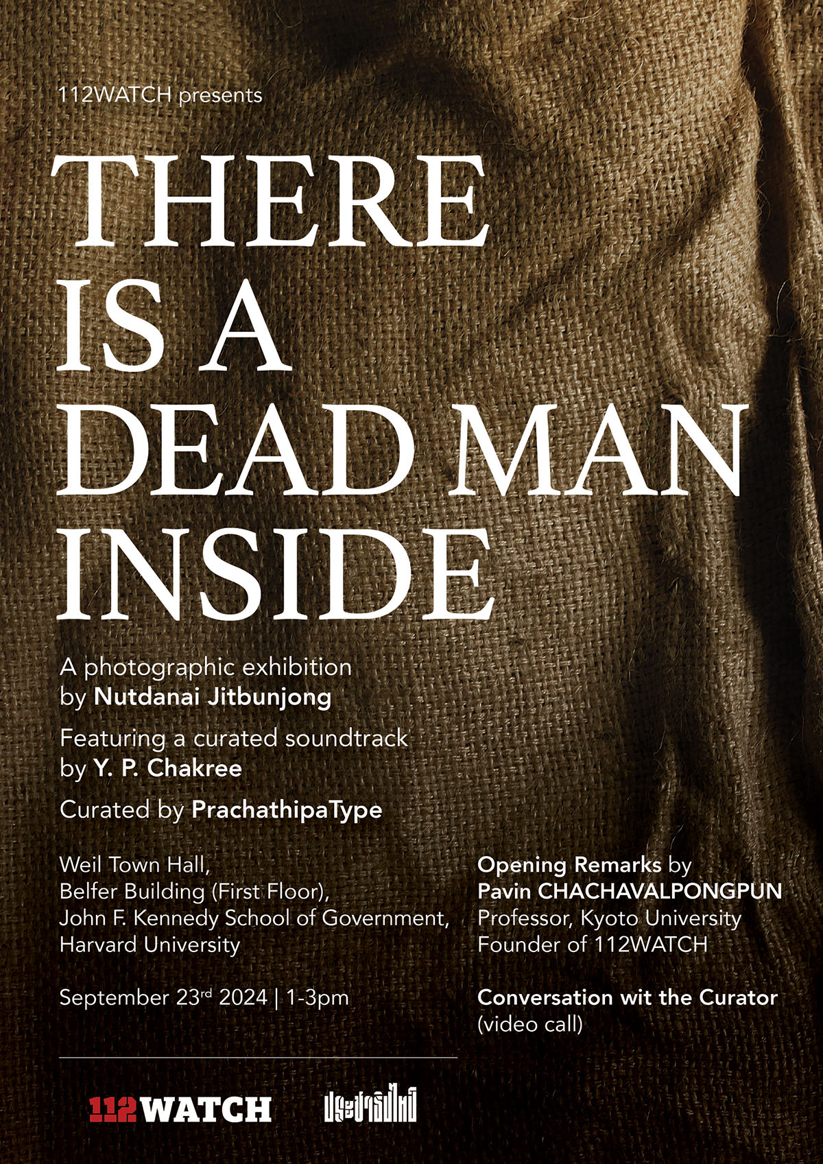 Dead Man Inside poster - A4 print update