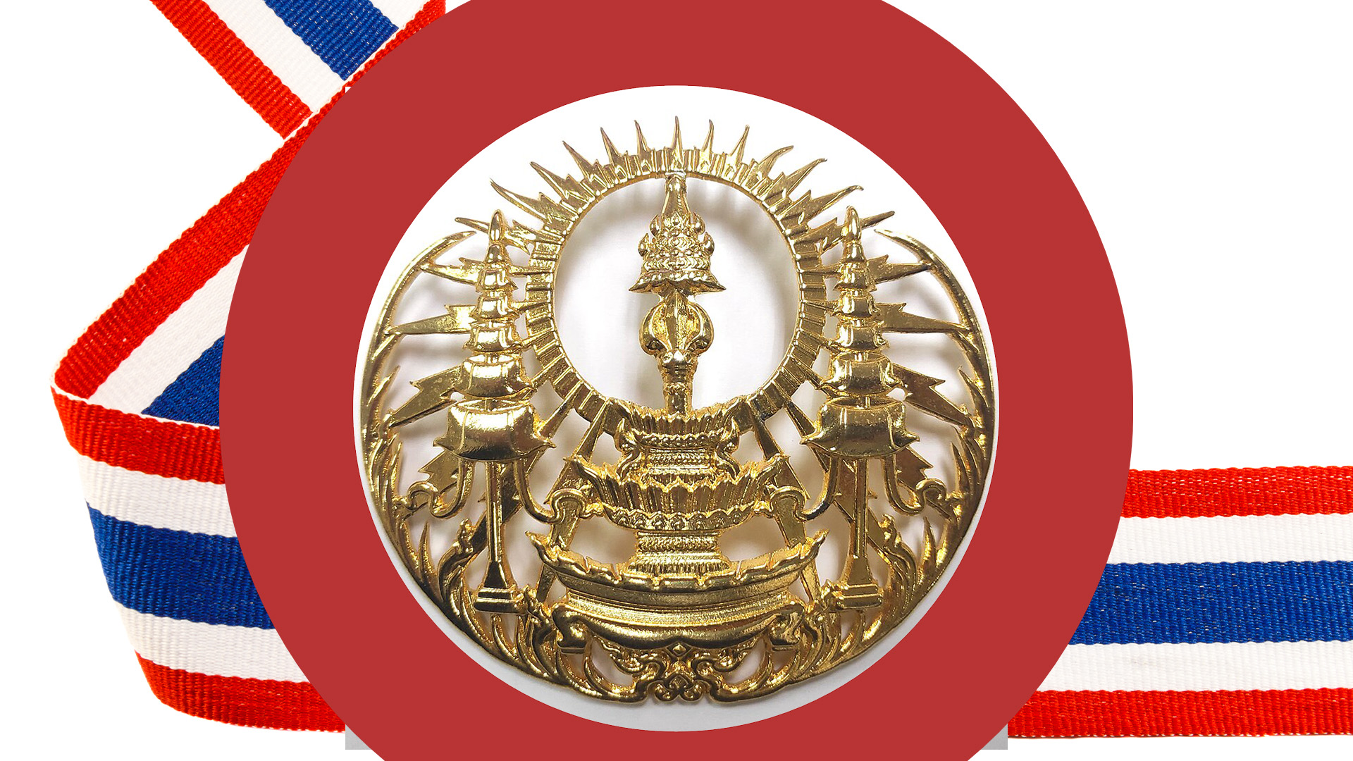 Thailand Privy Seal Rama X Thailand Privy Seal Rama X