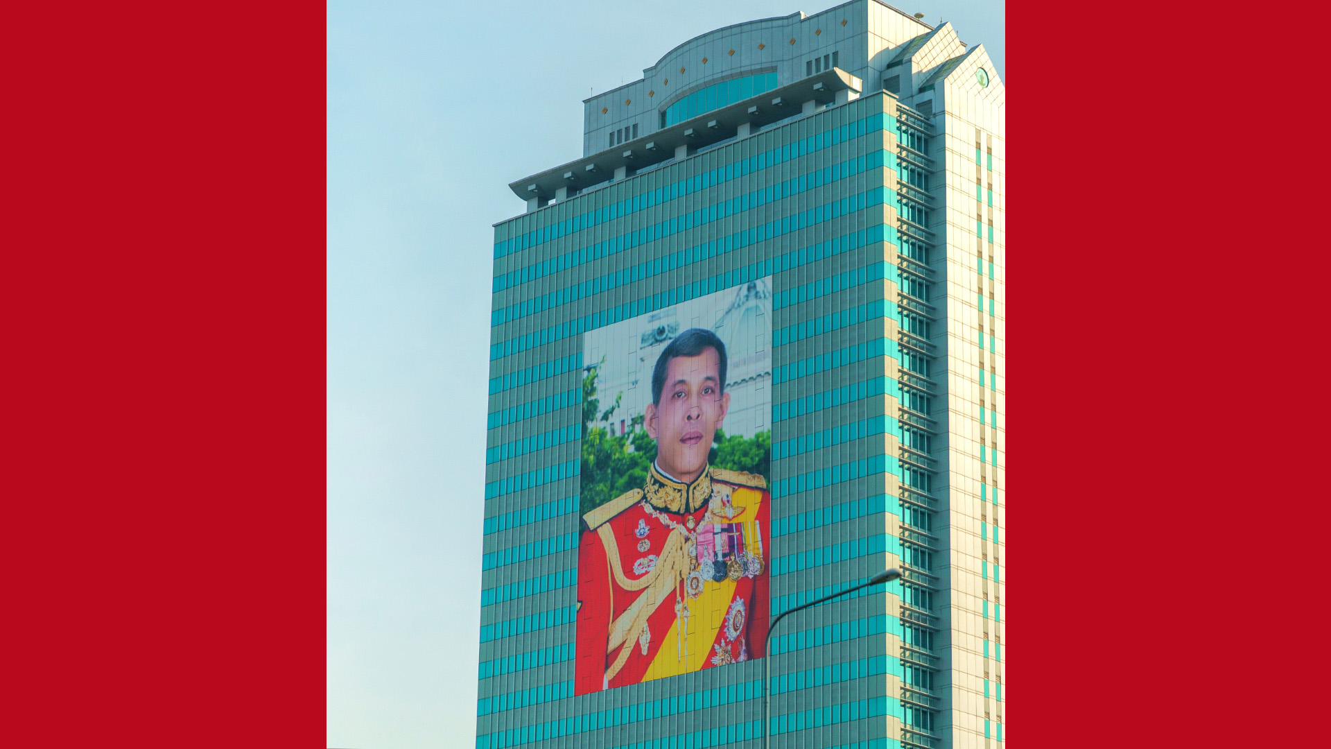 Maha Vajiralongkorn on the side of a skyscraper Maha Vajiralongkorn on the side of a skyscraper
